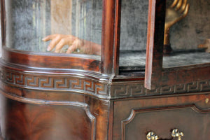 An Exceptionally Fine Mahogany c.1900 Gillows of Lancaster Display Cabinet